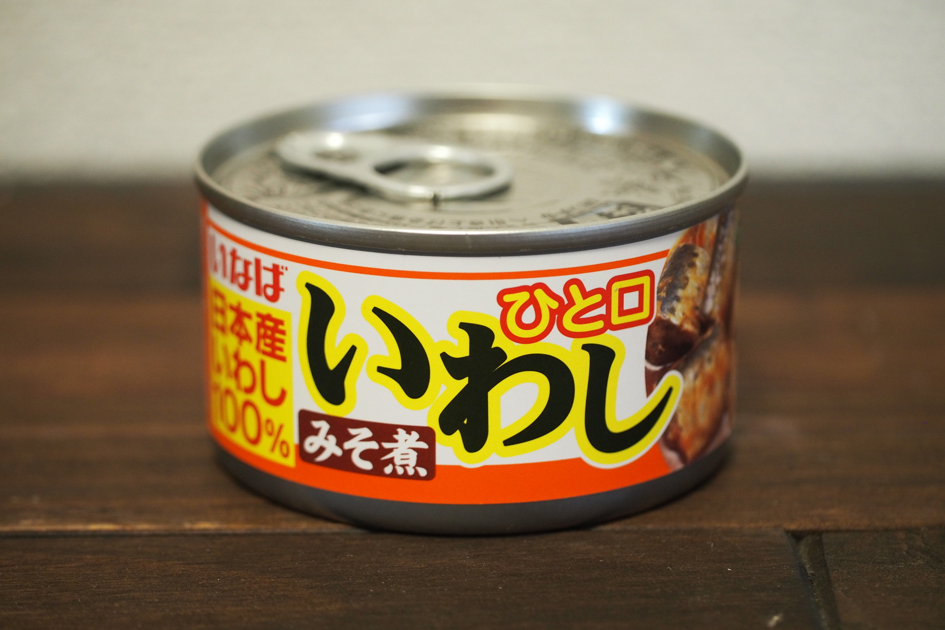 【いわし缶レビュー】いなば ひと口いわし味付 高コスパな缶詰でした！