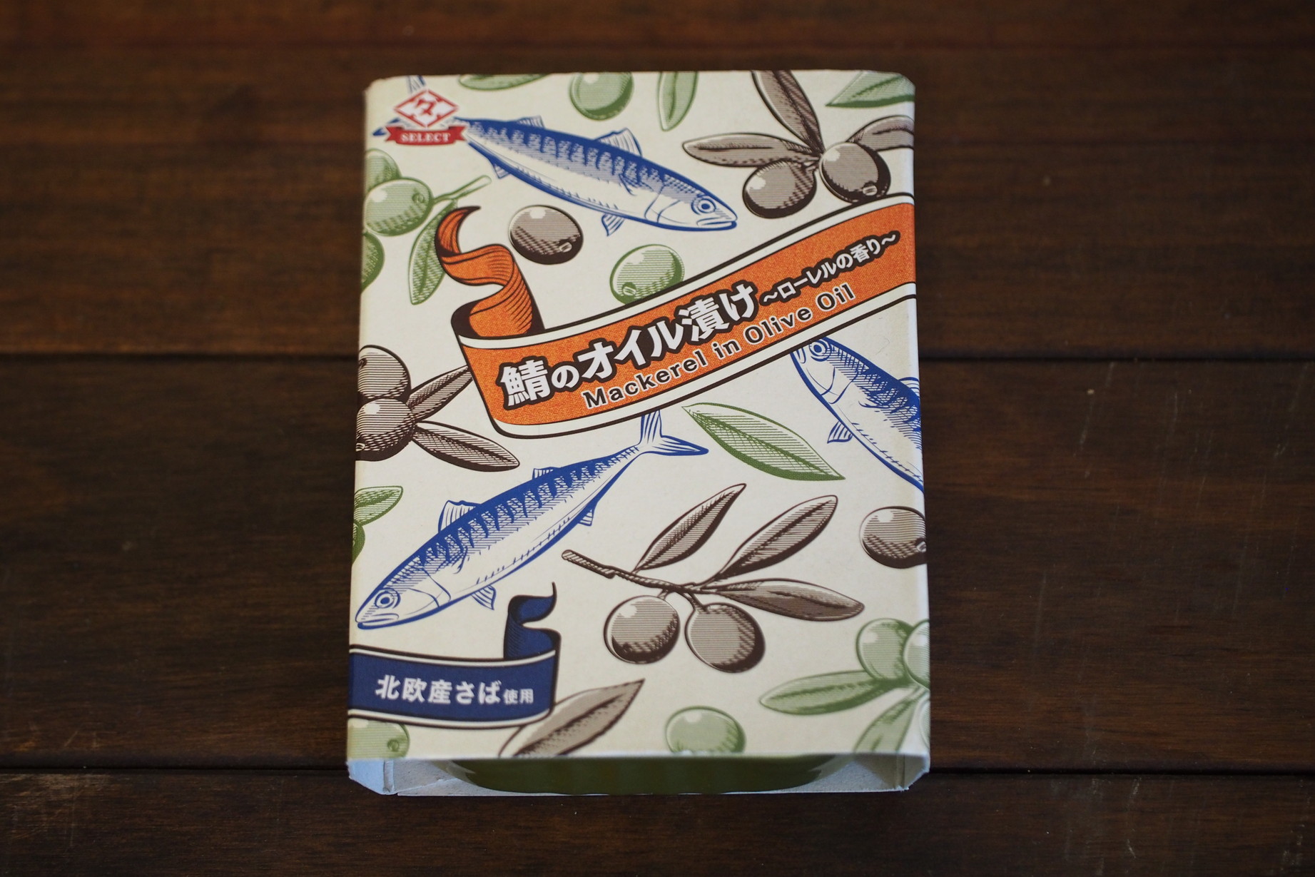 【おすすめサバ缶レビュー】『田原缶詰 ちょうした 鯖のオイル漬け』EXVオリーブオイルを使った贅沢オサレサバ缶