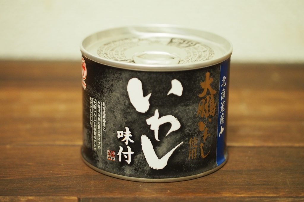 【いわし缶】最高峰のごちそう缶詰！大鵬いわし味付